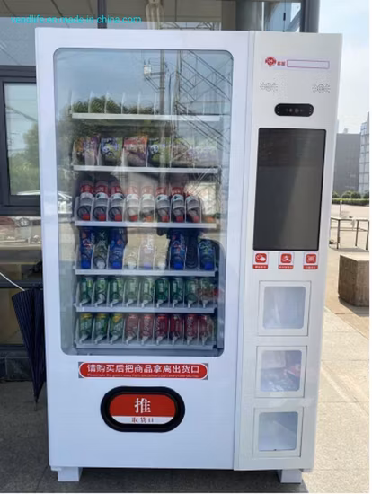 Prodotti più venduti online, bevande in bottiglia, cola, distributore automatico intelligente, ampio touch screen, cibo riscaldato nel locale